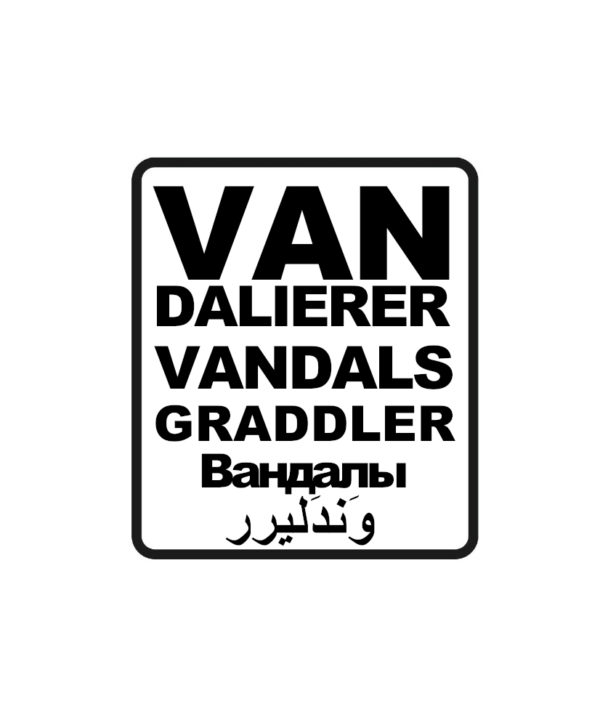 Aufkleber "Vandalierer" - fünfsprachig